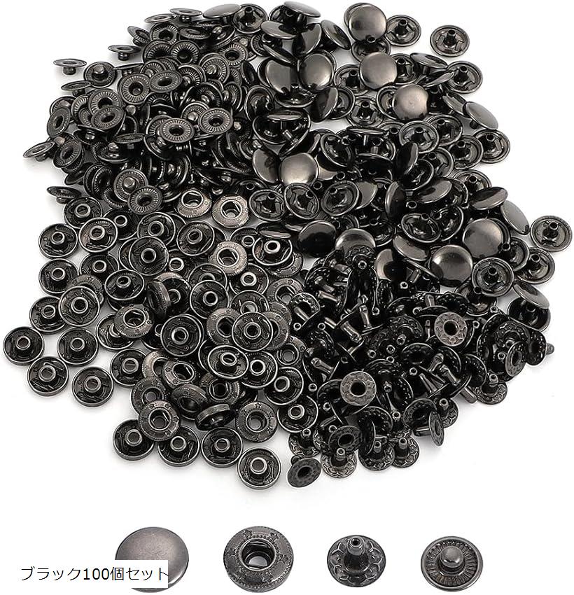 �Хͥۥå� �᥿��ܥ��� 12.5mm DIY �����ѡ��ۥå� �쥶������ե� �������100�ĥ��å� ����С�100�ĥ��å� �֥���100�ĥ��å� �֥��...