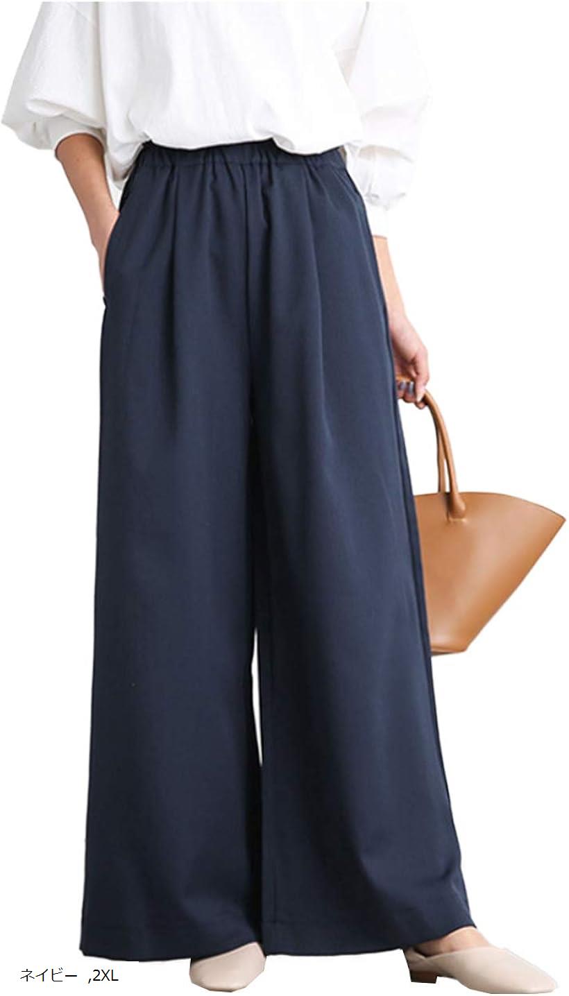 グリーンティー ゆったり ワイドパンツ 5色展開 ベイカー ガウチョパンツ 大きい サイズ 秋 冬 レディース ～ XXL ベージュ XL ブラック S グレージュ L M ブラウン ネイビー 2XL