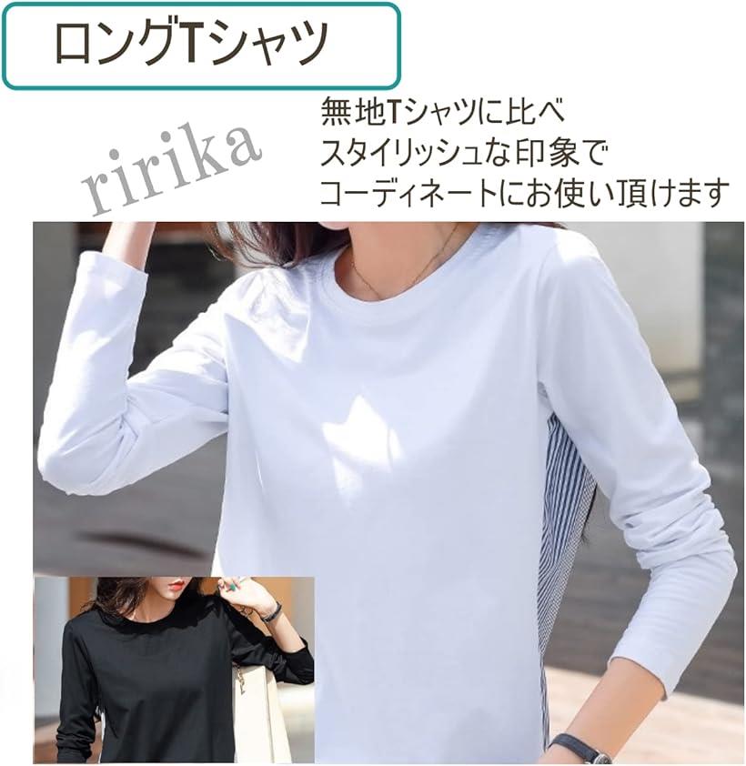 ジューン アンド ヴィー レディース カットソー トップス Women's Plus Size Poplin La Vie Max Tunic Blue haze bengal stripe