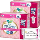 まとめ買い さらピュア吸水 超吸収スリム 10cc 無香料 72枚 x 2個セット 計144枚特製ティッシュ付