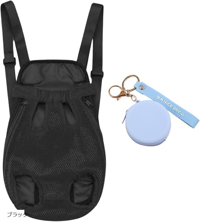 猫 抱っこ紐 犬 リュック ペットスリング 小型犬 ペット用 リュック型 キャリーバッグ かわいい ペット..