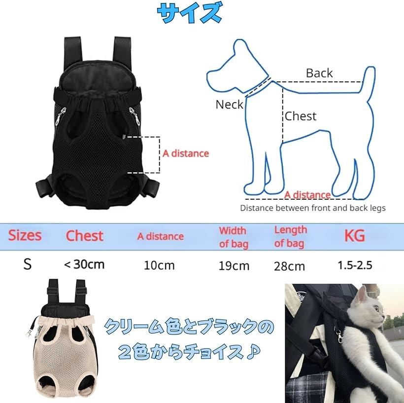 ǭ ���ä�ɳ �� ���å� �ڥåȥ���� ������ �ڥå��� ���å��� ����꡼�Хå� ���襤�� �ڥåȤ����ɳ ������Хå� ξ�����å�������� ���ӽФ��ɻ� ���� �̵��� ��å��� ���� ���Ф��� �����ȥɥ� ι�� ���꡼��