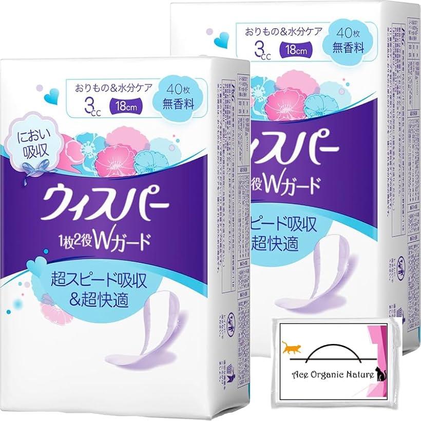 まとめ買い P＆G 1枚2役Wガード 3cc 無香料 18cm 40枚 x 2個セット 合計80枚 おりもの＆水分ケア P＆G