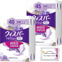 まとめ買い P&G ウィスパ- うすさら安心 快適の中量用 45cc 22枚 x 2個セット 合計44枚 女性用 尿とりパッド 尿ケアパッド