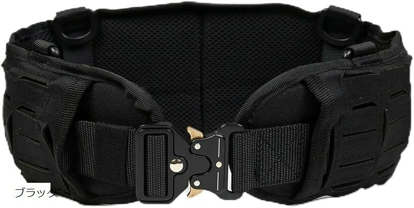 サバゲー タクティカルベルト MOLLE対応 モールシステム パッド入り メタルバックル ファースト ...