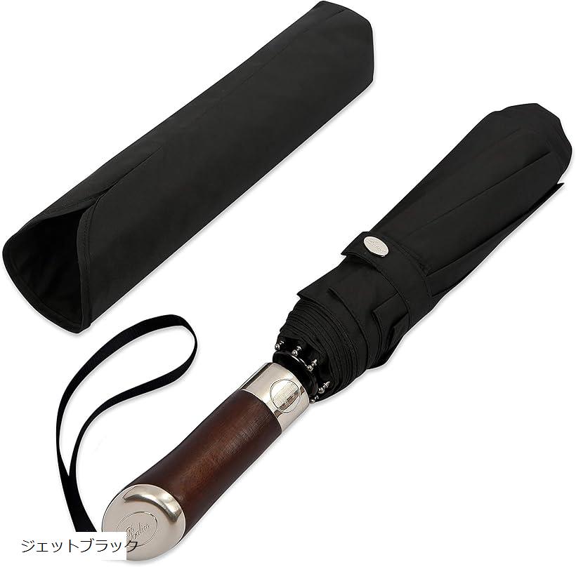 英国 バリオス 折りたたみ傘 メンズ 65cm 8本骨 395g 自動開閉 晴雨兼用 ジャンプ傘 ワンタッチ 大きい ヘリンボーン オリーブグリーン ジェットブラック