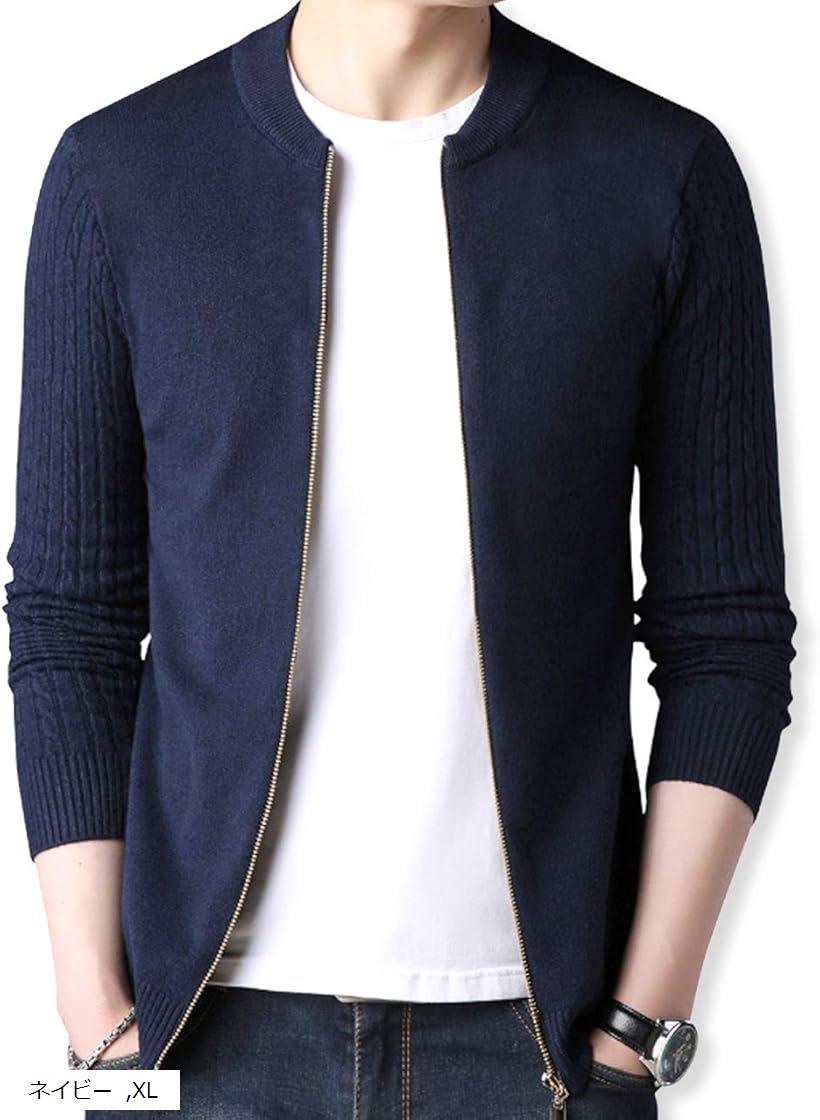 ニット ジャケット メンズ ブルゾン タイト セーター ワインレッド グレー L M ブラック ネイビー XL