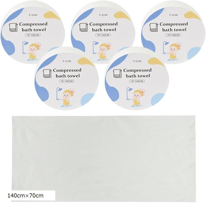 大判型圧縮バスタオル 5個セット 水で戻す 防災グッズ 旅行 アウトドア 肌に優しい 140cmx7 ...