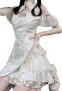 チャイナドレス セクシー コスプレ ロリータ 服 ワンピース 黒 白 各種 コスチューム 可愛い 衣装 女性用 レディース かわいい 仮装 ハロウィン クリスマス 女装 プレゼント 用にも