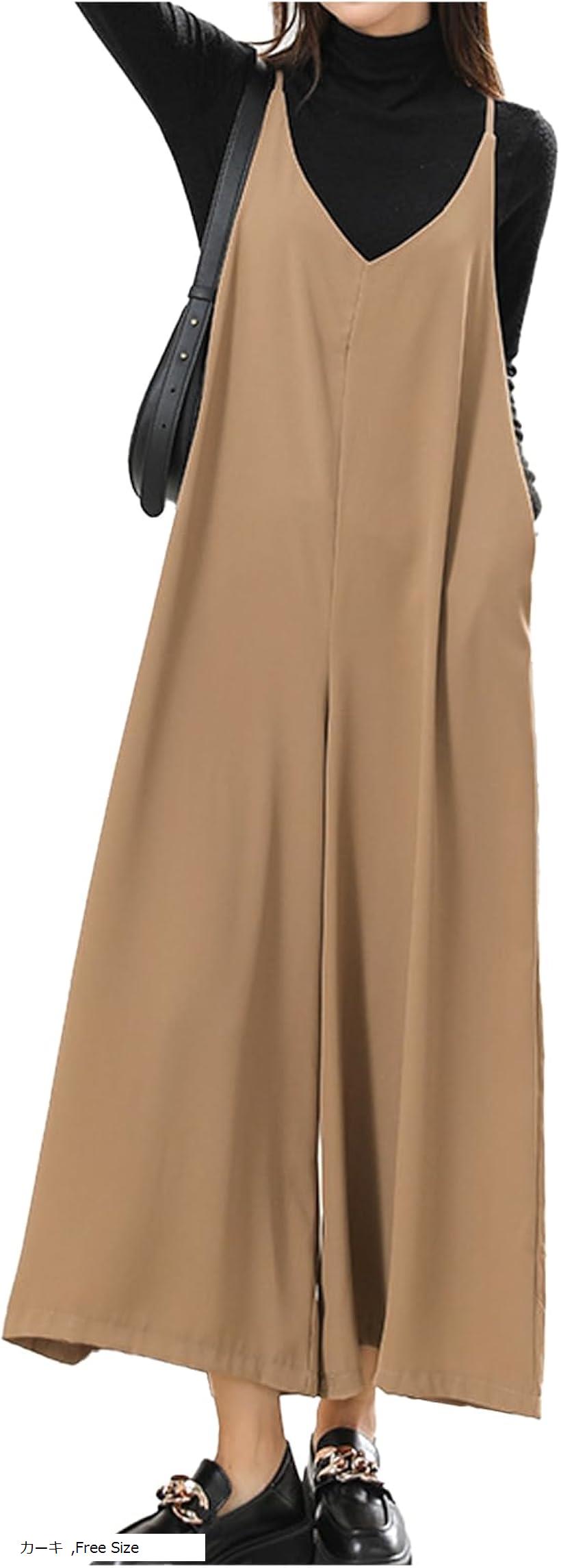 サロペット レディー