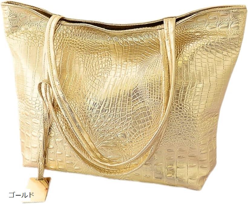 楽天市場】エナメルバッグ（カラーゴールド）（バッグ｜バッグ・小物