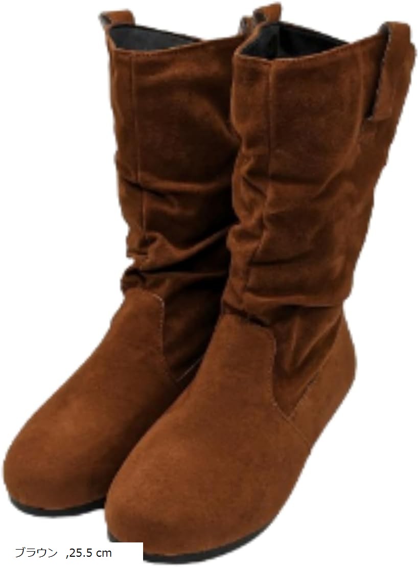 楽天市場】くしゅくしゅブーツの通販