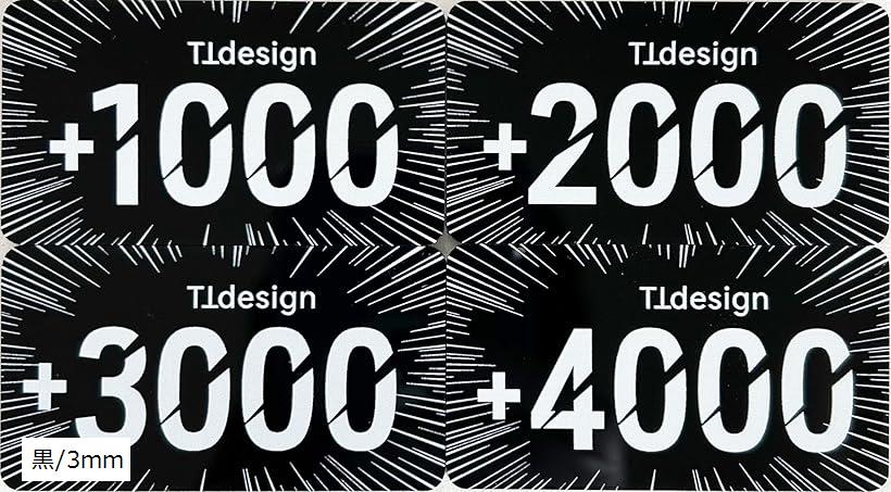 パワーカウンター 厚さ3mm トレーディングカードゲーム用 ±1000/±2000/±3000/±4000 長方形 マーカー カ..