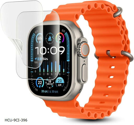 アンチグレア 2枚セットFor Apple Watch Ultra / 49mm用 フィルム アップルウォッチ Ultra2 専用 非ガラス TPU全面保護/キズ自動修復/繊細なタッチ/気泡ゼロ/超薄型0.15mm アンチグレア 2枚セットFor Apple Watch Ultra / 49mm用 フィルム アップルウォッチ Ultra2 専用 非ガラス TPU全面保護/キズ自動修復/繊細なタッチ/気泡ゼロ/超薄型0.15mm