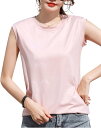 さらっと快適な着心地 ノースリーブ レディース tシャツ 無地 タンクトップ 速乾 涼しい 袖なし ストレッチ ラウンドネック フレンチスリーブ 夏 トップス しわになりにくい