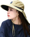 UVカット率99%以上帽子 レディース アウトドア 蒸れにくいメッシュ構造 あご紐付き 日除け帽子 キャップ 夏 日焼け防止日除け付きで首もガードUPF50+