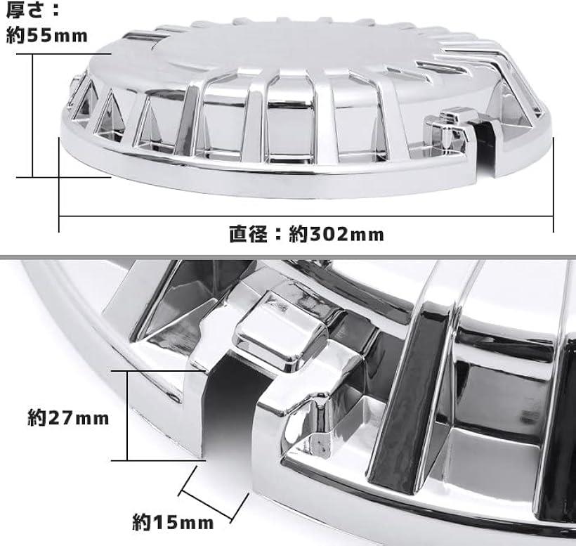 日野 ひのう 17レンジャー 標準 ワイド メッキ エアクリーナー ガーニッシュ 蓋 トラック デコトラ 鏡面 メッキカーパーツ H29.4～ 外装