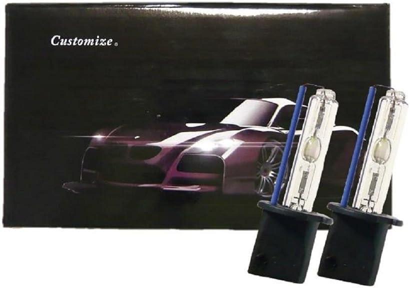 互換品H11 35W HIDバルブ 交換用 3000K 2本セット