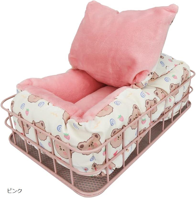 AINetJP Premium ハムスター用ベッド 小動物用ハウス 吊り下げ 置き型 水洗い可能 ピンク