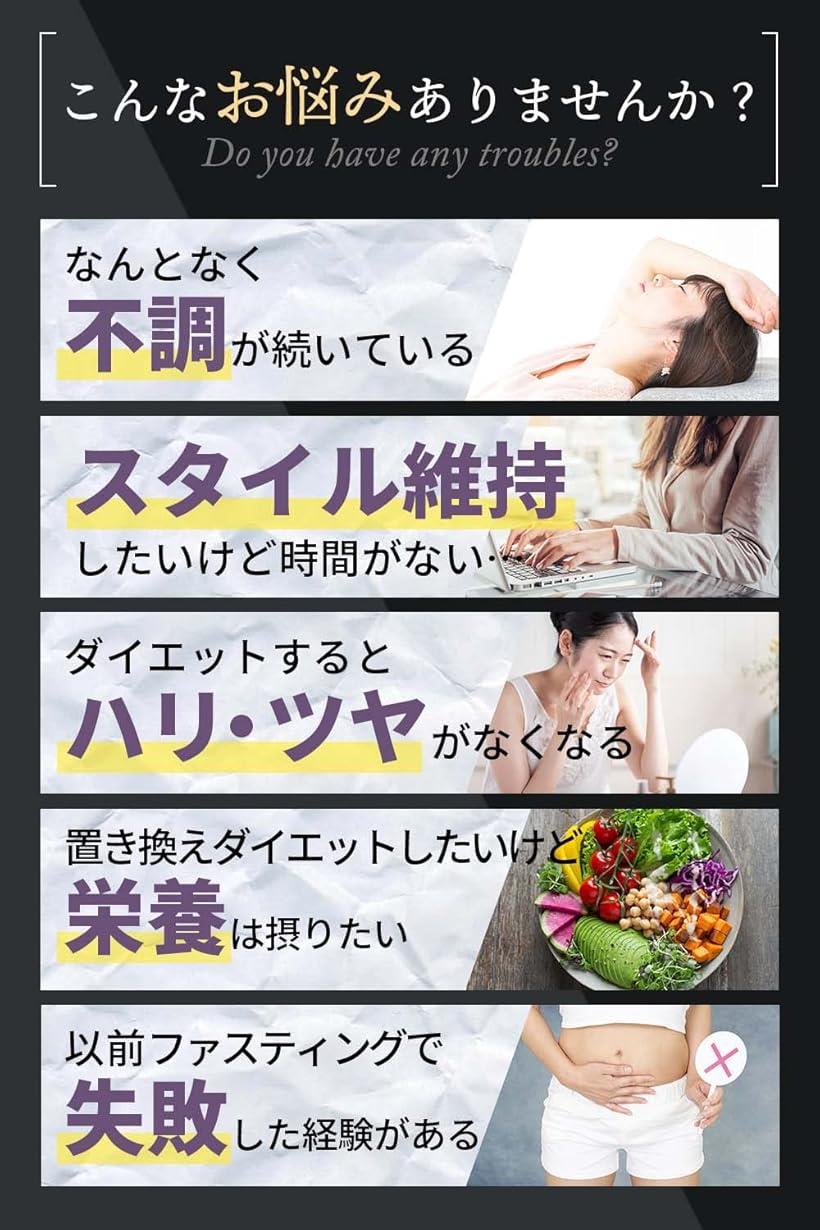 キリン イミューズ プラズマ乳酸菌 サプリメント 約7日分(28粒入り)×5個