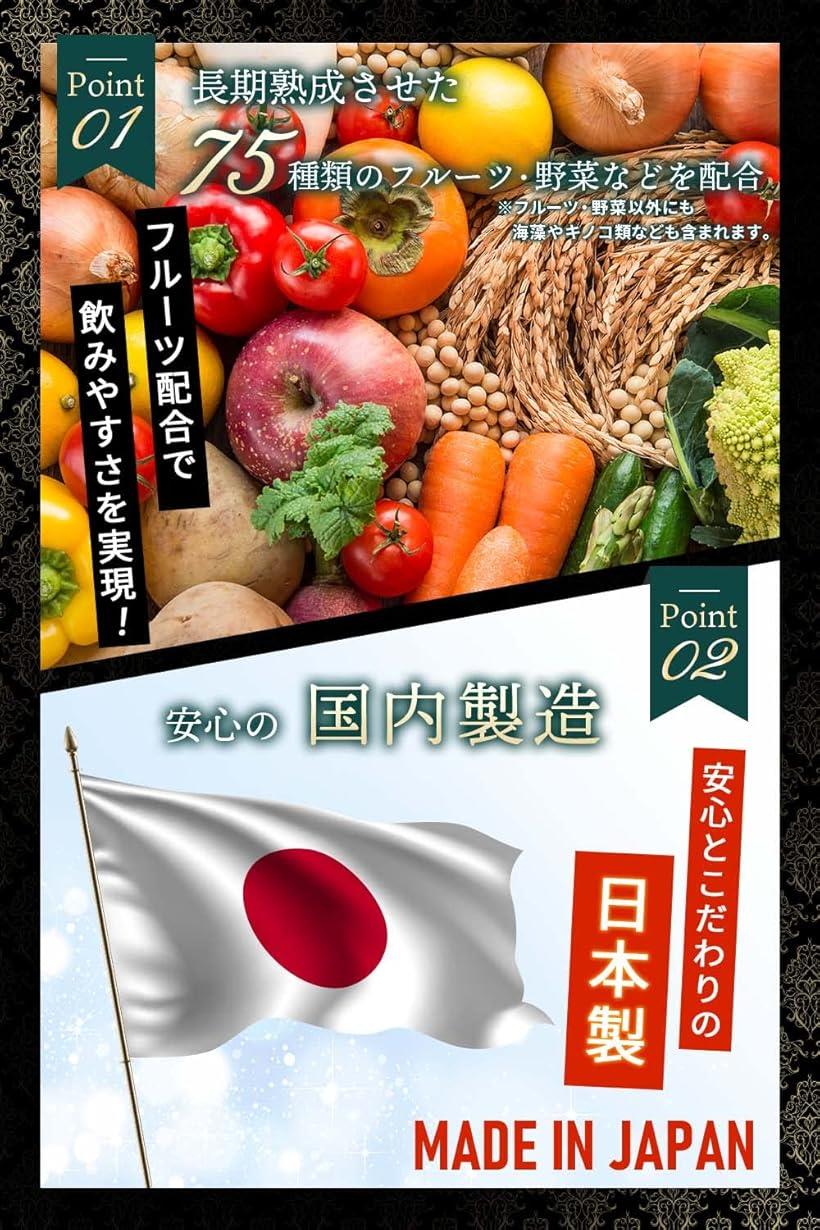 キリン イミューズ プラズマ乳酸菌 サプリメント 約7日分(28粒入り)×5個