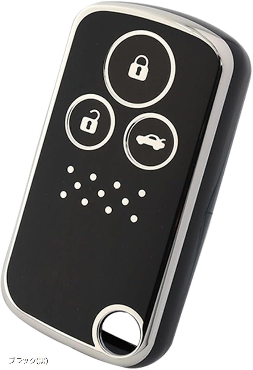 互換品 スマート キー カバー ケース ホンダ 車 汎用 TPU 防塵 保護 アクセサリ ステップワゴン オデッセイ フィット ホワイト 白 ブラック(黒)