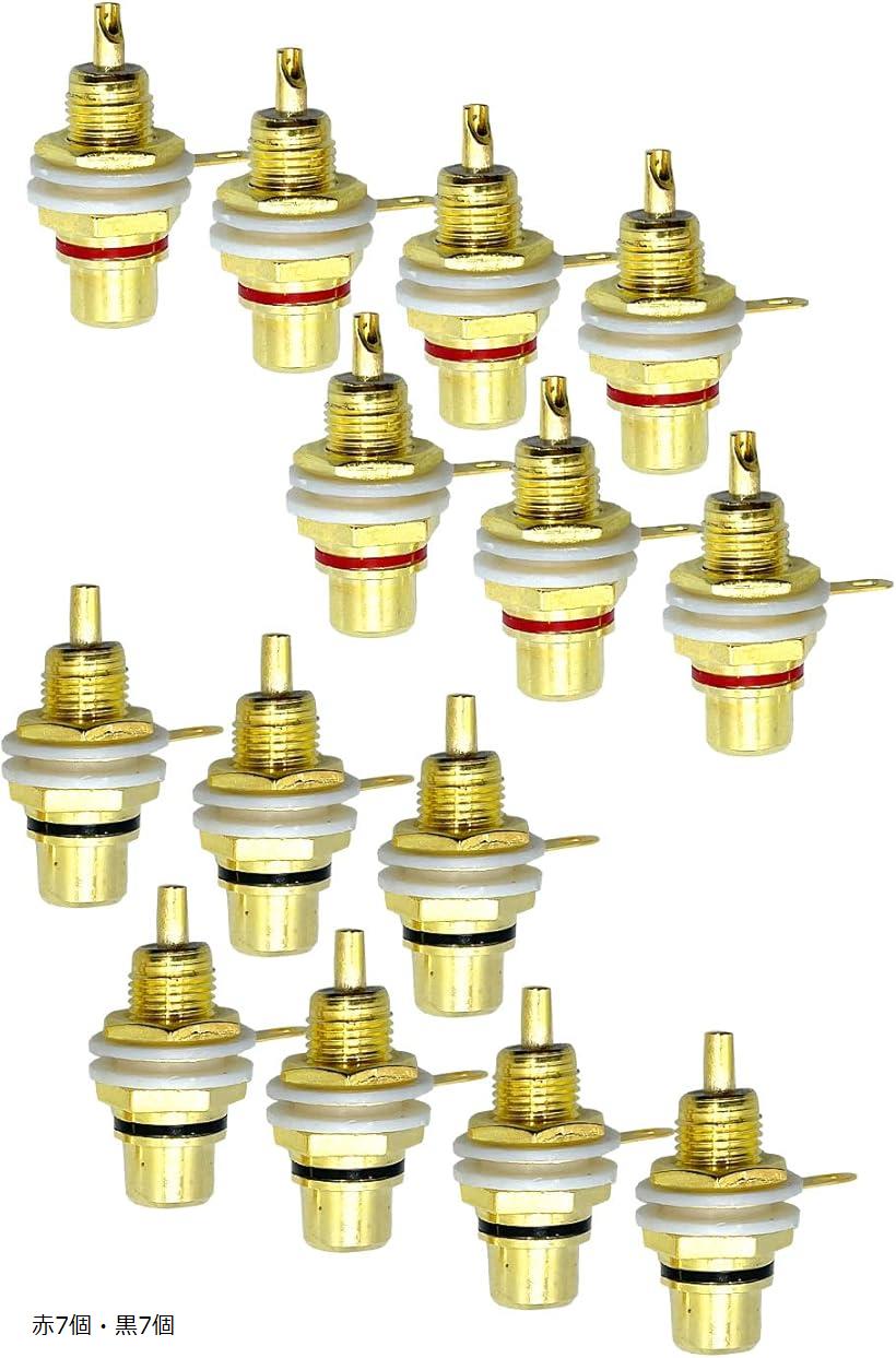 饤󥹥ȥ㤨RCA å å ᥹ ͥ    ǥ ü  å  ֥å  7  14 å 7ġ7ġפβǤʤ1,780ߤˤʤޤ