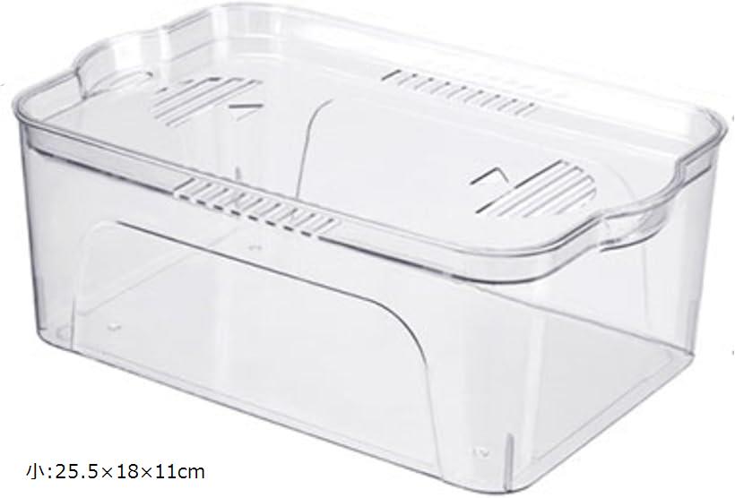 【楽天ランキング1位入賞】金魚鉢 水槽メダカ 飼育 大容量 アクアリウム 観葉植物 インテリア 容器 ボ..