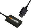 互換品N64 to HDMIビデオコンバーター / GameCube/SNES 変換アダプター 1080P出力対応 アスペクト比16:9/4:3 プラグアンドプレイ HDMIケーブル付属