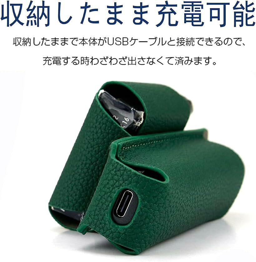 プルームオーラケース 対応 保護カバー まとめて収納ポーチ レザー 持ち運び便利 ...