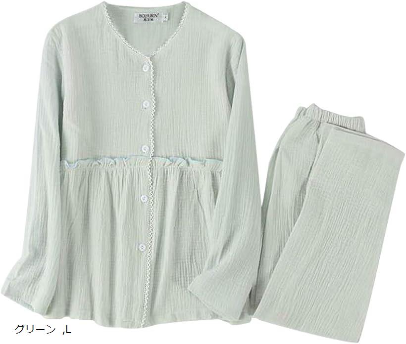 楽天エムラインストアパジャマ レディース 長袖 ルームウェア 二重ガーゼ 部屋着 上下セット M ピンク XL グリーン L