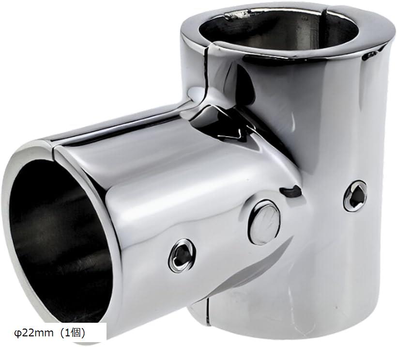 オーニング テント キャンプ ヨット 船 ステンレス ジョイント パイプフォーク 取付金具 T字 3方向 DIY..