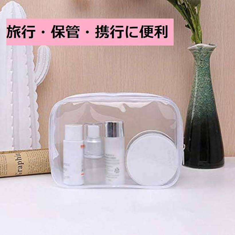 化粧品用ポーチ 旅行 トラベル 洗面具 ビニールポーチ メイク コスメ収納 クリア 3セット (透明) mlinestore-10065721 エムラインストア サンプル画像2