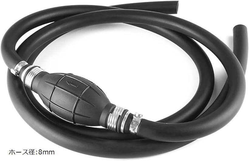 オイルポンプ 手動ポンプ オイルチェンジャー 灯油ポンプ 燃料ポンプ オイル交換 車 バイク ガソリン ..