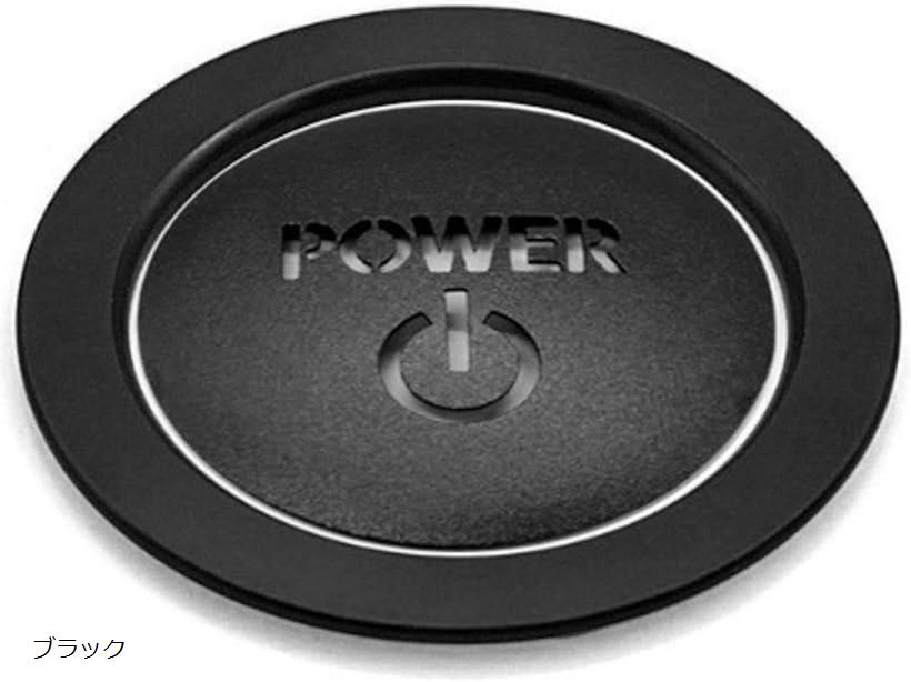 エンジン スタート スイッチ ボタン リング カバー セット トヨタ対応 車 POWER パワー ボタンカバー ..