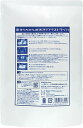 美らちゅら超洗浄 グリストラップ用洗浄剤 天然由来 油脂分解 悪臭抑制 環境配慮型 水に溶かすだけ