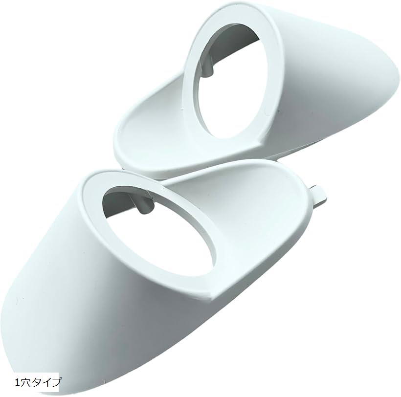 互換品 カー スピーカー 車 ツイーター オーディオ スピーカー台 aピラー マウント ブラケット ステレ..