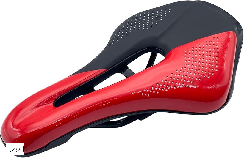 互換品 サドル 自転車 サドルカバー ロードバイク クロスバイク マウンテンバイク MTB クッション 穴あき ブラック ブルー レッド