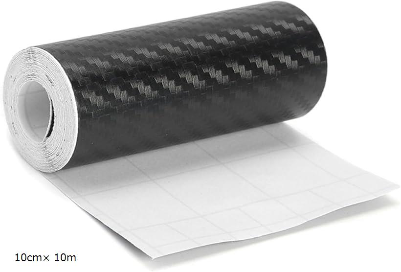 カーボンシート 3D カッティングシート ステッカー カーラッピングフィルム 車 用品 外装 内装 プロテクション 10cmx 10m 10cmx 10m
