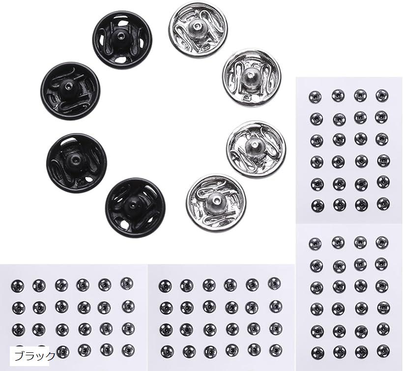 スナップ ボタン 6mm ミニスナップ 手芸 ドール服 ドールメイキング ハンドメイド パーツ 96組 ブラック