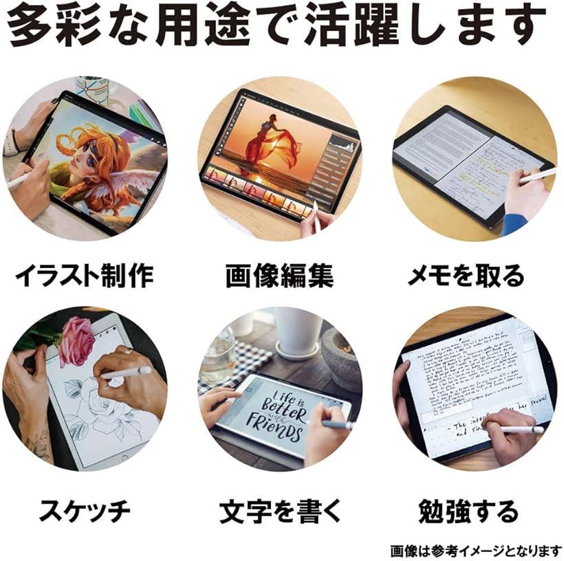 GTO 保護フィルム TECLAST P25T タブレット アンチグレア ペーパーテクスチャ Android Wi-Fi 6 モデル 10インチ 2022年 用