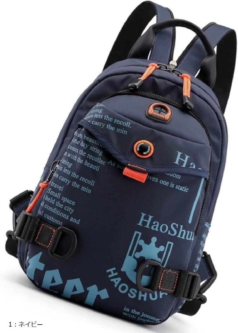 ボディバッグ ワンショルダーバッグ リュック 肩がけバック 4：カモフラージュ 5：オリーブ 3：ダークグリーン 2：ブラック 1：ネイビー