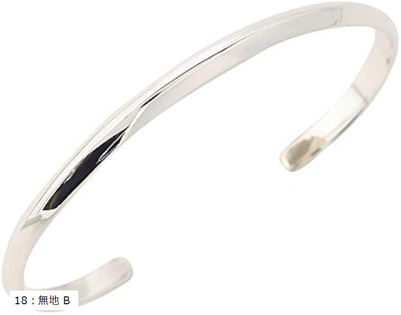 シルバー925 バングル ブレスレット cmy190202-8 17：無地 A 08：イーグル 金メタル 平打ち 09：イーグル ダブルクロウ cmy942461 18：無地 B