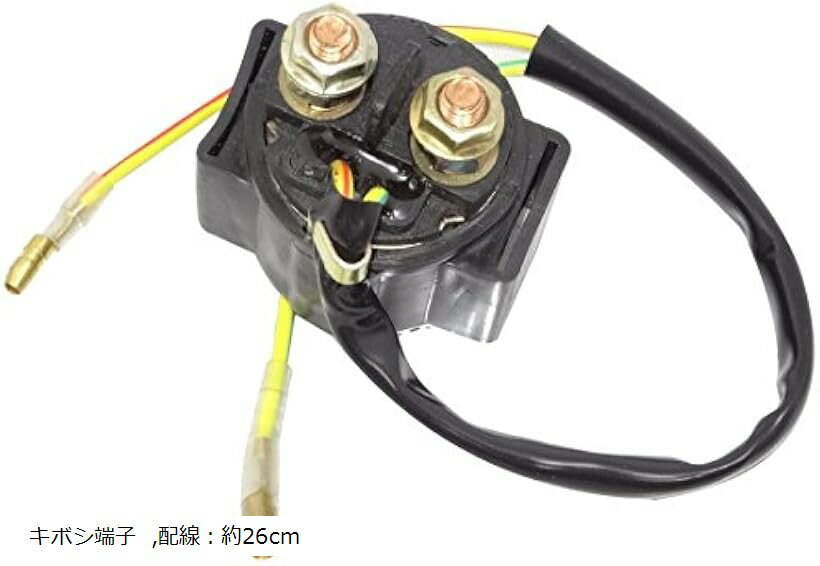 c my select セル スターター リレー 12V モーター 汎用 バイク パーツ セルモータ ...