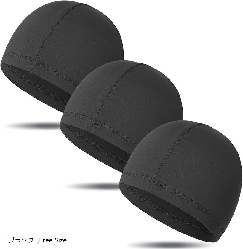 �إ��å� ����ʡ�����å� 3�祻�å� ������ ���� �Х��� ��ž�� ��������� �����ɥХ��� ������ ���졼 �֥�å� Free Size