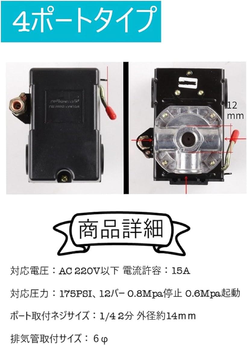 ������ ����ץ�å��� ���ϥ����å� �����ɥ����å��� ���� �� �佤 �ץ�å��㡼�����å� �����ɥ����å�4�ݡ���