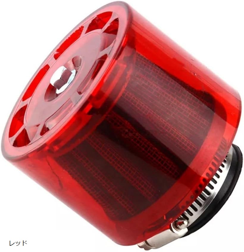 バイク パワーフィルター カバー付き 雨対策 エアクリーナー 35mm 汎用 排ガス対策 全天候 赤 レッド