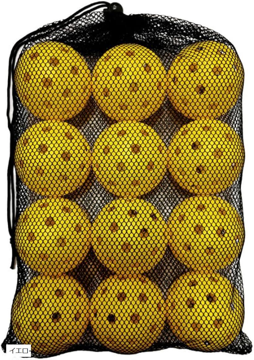 野球 野球ボール トレーニング 練習用 穴あきボール バッティング 子供 柔らか EVA素材 収納袋付き 12個 イエロー