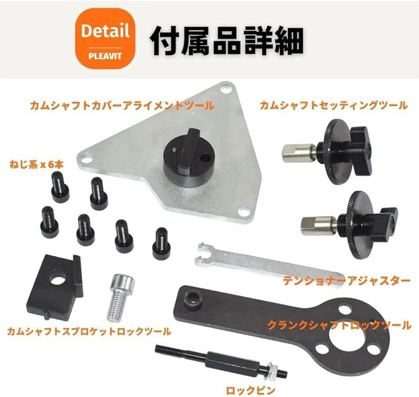 �ڳ�ŷ��󥭥�1�����ޡۥ��󥸥󥿥��ߥ󥰥ġ��륭�å� �ե����å� ����ե����ᥪ 1.4L �ޥ������ ���ƥʥ� ���� ��