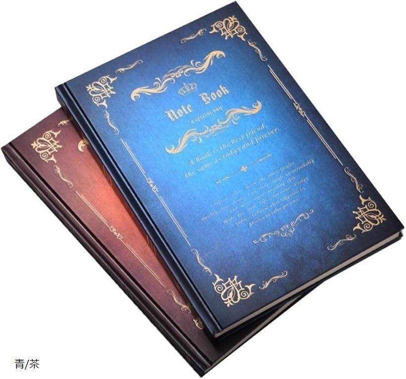 アンティーク ノート 魔導書 日記帳 ダイアリー A5 2冊 色違いセット 緑/茶 青/緑 青/茶